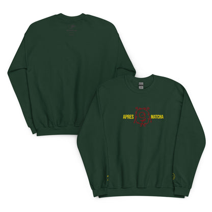 Front and back shoot of the apres matcha sweatshirt, a  dark green crewneck sweatshirts shown on a white background, one displaying the back view and the other the front view with a yellow and red graphic that reads 'APRES MATCHA'.